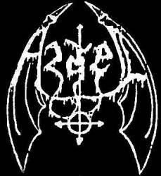 logo Azael (BRA)